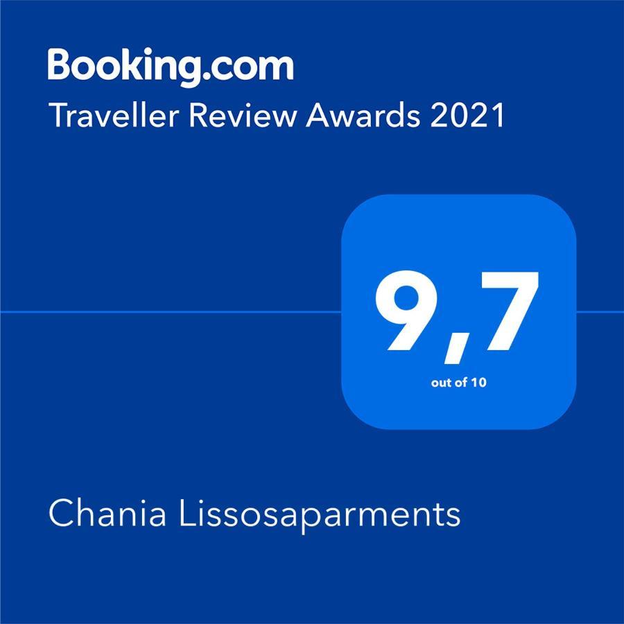 Chania Lissosaparments Като Дарацо Екстериор снимка