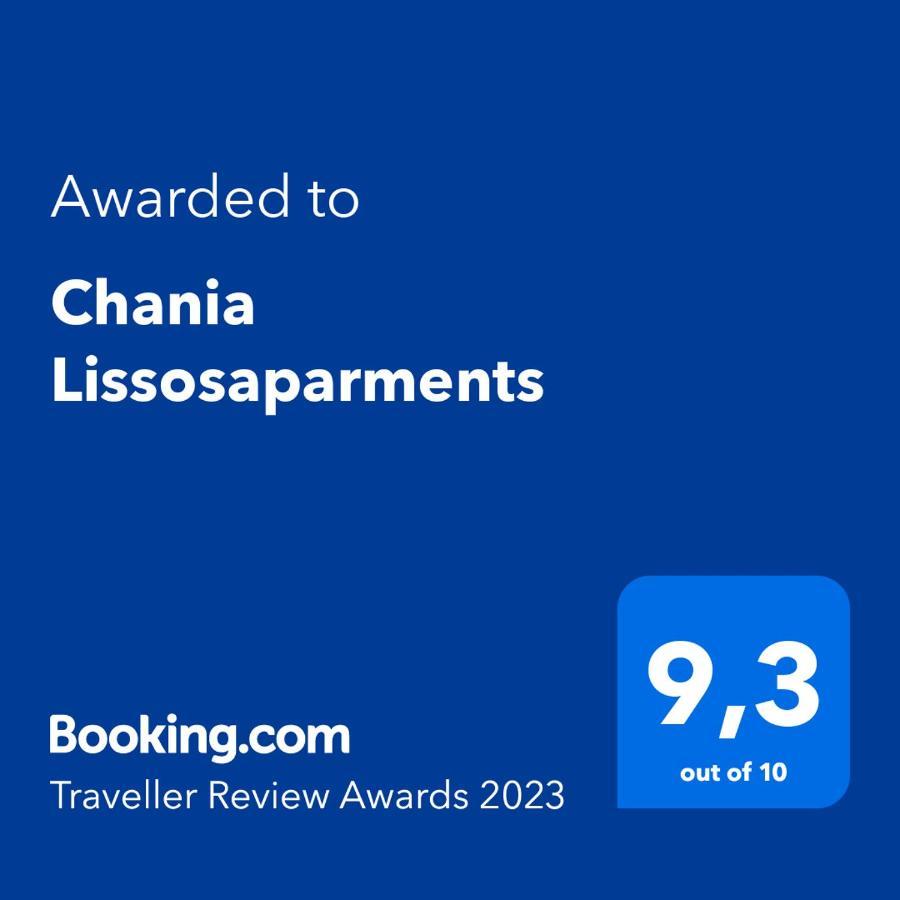 Chania Lissosaparments Като Дарацо Екстериор снимка
